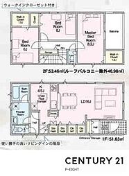 刈谷市小垣江町本郷下