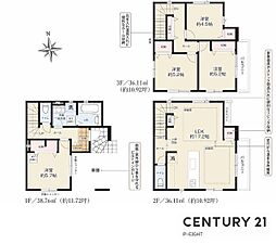 名古屋市昭和区長戸町６丁目