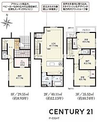 名古屋市昭和区滝子町