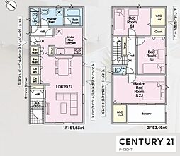 名古屋市南区阿原町
