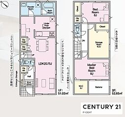 名古屋市南区阿原町