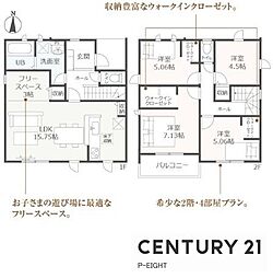 一宮市時之島字堂山