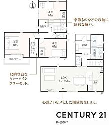 一宮市時之島字堂山の一戸建て