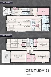 名古屋市中川区千音寺４丁目
