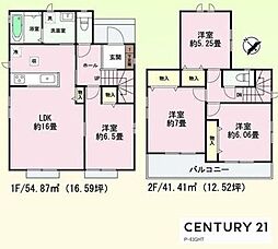 一宮市北方町北方字中土取の一戸建て