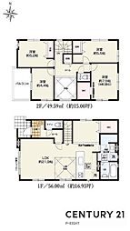 名古屋市中村区岩塚町字城前