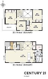 名古屋市中村区岩塚町字城前