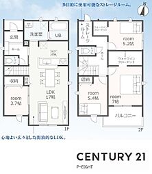 名古屋市北区喜惣治２丁目