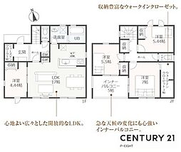小牧市小木３丁目の一戸建て