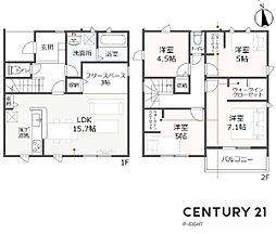 岩倉市鈴井町中島
