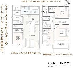 江南市曽本町幼川添
