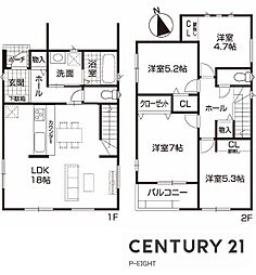 名古屋市中村区日比津町４丁目