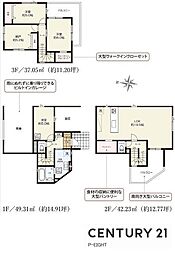 名古屋市中村区京田町３丁目
