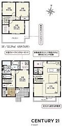 名古屋市千種区清明山１丁目の一戸建て