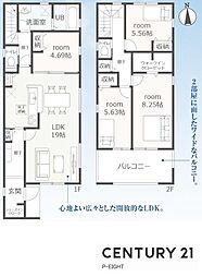 名古屋市南区中江２丁目の一戸建て
