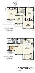 名古屋市名東区極楽２丁目の一戸建て