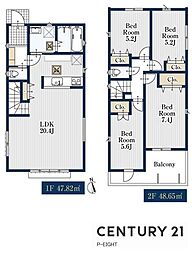 名古屋市名東区代万町２丁目