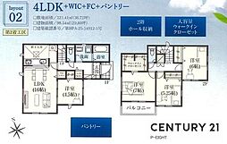 名古屋市守山区川村町