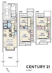 ユーロハイツ藤ヶ丘北　中古マンション