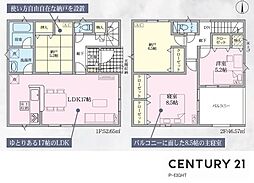 北名古屋市九之坪東ノ川