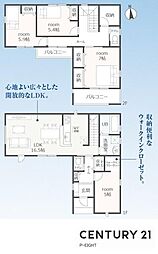 尾張旭市東印場町二反田