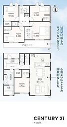 尾張旭市東印場町二反田