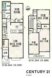 尾張旭市旭前町１丁目