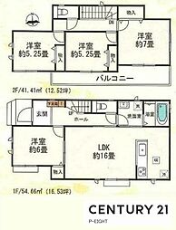 尾張旭市旭前町１丁目