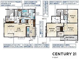 豊明市二村台７丁目