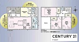 豊明市沓掛町西本郷