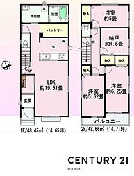 刈谷市荒井町２丁目