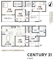 知多市寺本台３丁目