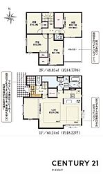 名古屋市千種区竹越２丁目