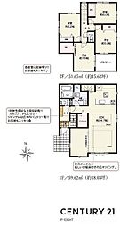 名古屋市千種区竹越２丁目