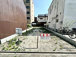 名古屋市西区笠取町２丁目の土地