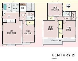 一宮市伝法寺６丁目