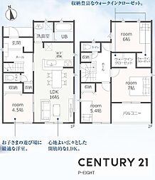 一宮市萩原町築込字野中