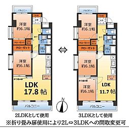 シーダ福徳　中古マンション