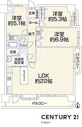 サンハウス小牧駅西　中古マンション