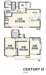 名古屋市緑区砂田１丁目
