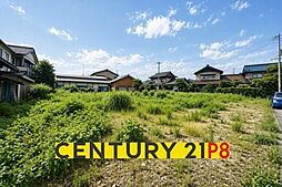 春日井市牛山町の土地