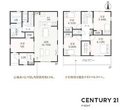 春日井市上条町７丁目