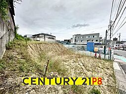 名古屋市名東区西里町１丁目