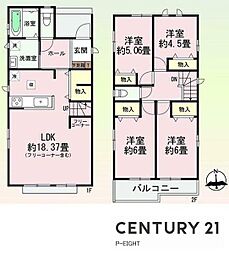 豊明市新田町門先