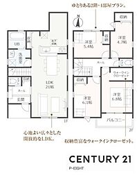 岩倉市宮前町１丁目