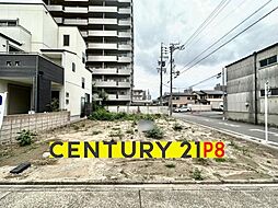 名古屋市北区城東町３丁目