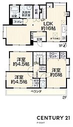 名古屋市緑区亀が洞２丁目