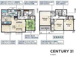 瀬戸市窯町