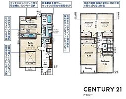 瀬戸市窯町