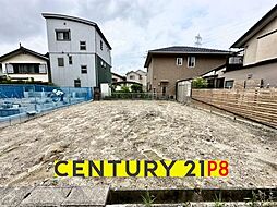岩倉市南新町三反田